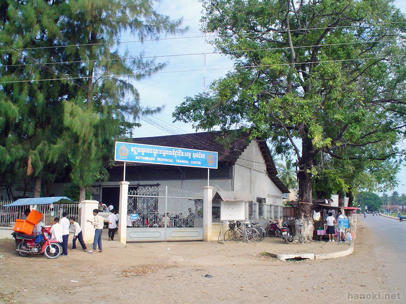 PTC
タグ: 2006 バッタンバン州