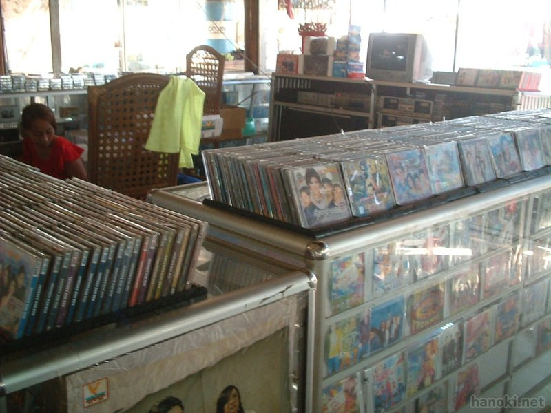 CDショップ
バッタンバン：プサーナ
タグ: 2005 バッタンバン州 市場