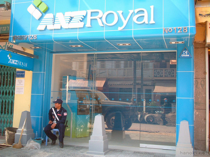 ANZ Royal 銀行
タグ: 2005 シェムリアップ州